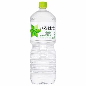 コカ・コーラ　いろはす　2L　×6本【セット販売】