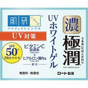 ロート製薬　肌研　極潤　UVホワイトゲル　(90g)
