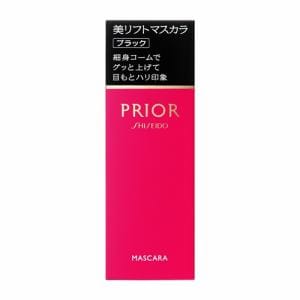 資生堂（SHISEIDO）　プリオール　ポイントメーク　美リフトマスカラ　ブラック　(6g)