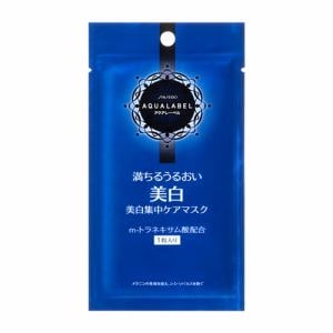 資生堂（SHISEIDO） アクアレーベル 美白ケア リセットホワイトマスク (18mL×1枚) 【医薬部外品】