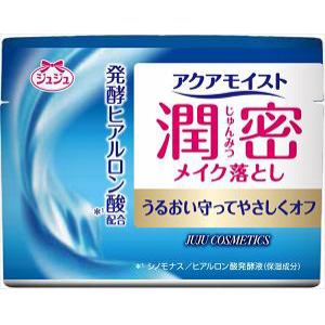 ジュジュ化粧品　アクアモイスト　保湿メイク落としクリーム　ha　(160g)