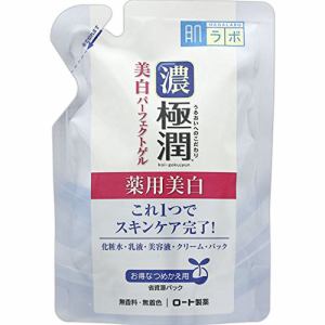 ロート製薬（ROHTO）　肌ラボ　極潤美白パーフェクトゲル　つめかえ用　(80g)
