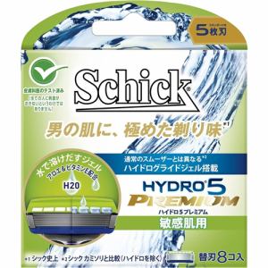 シック・ジャパン　シック　ハイドロ　(Schick　Hydro)　5プレミアム　替刃　敏感肌用　(5枚刃・8コ入)