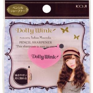 コージー本舗（KOJI）　ドーリーウインク　(Dolly　Wink)　ペンシルシャープナー　III