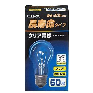 朝日電器　L100V57W-C　ELPA(エルパ)　長寿命クリア電球　(全光束770lm　／クリア　口金E26)