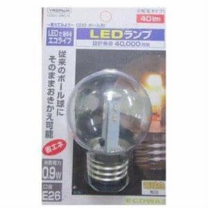 ヤザワ LDG1LG503 LED電球 G50型 (ボール型 35lm ／電球色 口金E26)