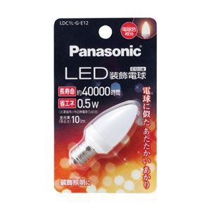 パナソニック LDC1LGE12 LED電球 (装飾電球C形・全光束10lm/電球色相当・口金E12)