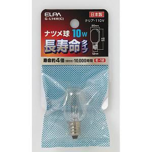 朝日電器 L100V57W-C ELPA(エルパ) 長寿命クリア電球 (全光束770lm 