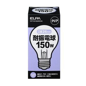 エルパ　耐震電球　150W　E26　クリア　EVP110V150WA75C