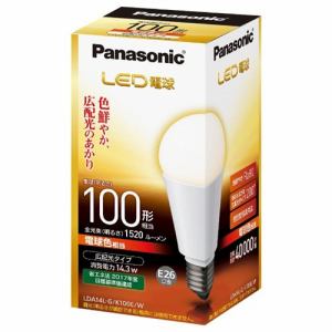 パナソニック　LDA14L-G／K100EW　調光器非対応LED電球　（一般電球形・全光束1520lm／電球色相当・口金E26）