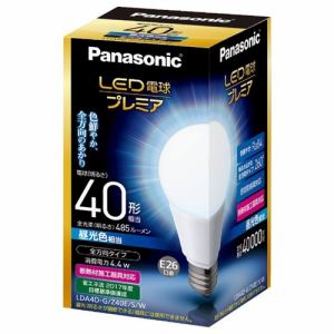 【クリックでお店のこの商品のページへ】パナソニック 調光器非対応LED電球 「LED電球プレミア」 (一般電球形・全光束485lm/昼光色相当・口金E26) LDA4D-G/Z40E/S/W