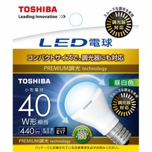 東芝 LDA5N-G-E17/S/D40W LED電球 小形電球形 440lm（昼白色相当）E17 広配光タイプ