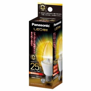パナソニック LDC5LE17CDW2 LED電球 シャンデリア電球タイプ 5.0W(電球色相当/調光器対応）