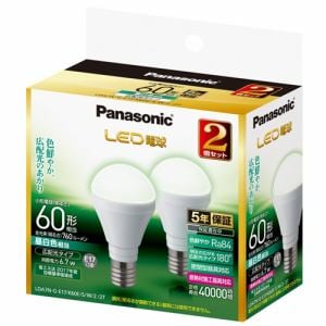 パナソニック LDA7NGE17K60ESW22T LED電球 6.7W 2個セット（昼白色相当）