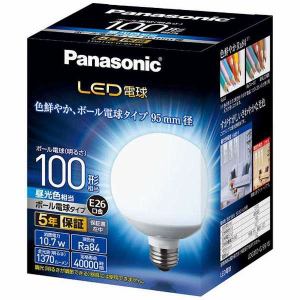 パナソニック　LDG11DG95W　LED電球　10.7W（昼光色相当）