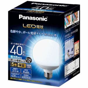 パナソニック　LDG4DG95W　LED電球　3.5W（昼光色相当）