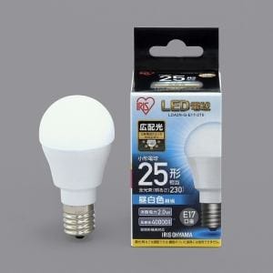 アイリスオーヤマ LDA2N-G-E17-2T5 LED電球 E17口金 広配光タイプ 25形相当 昼白色 密閉器具対応