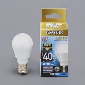 アイリスオーヤマ LDA5N-G-E17／D-4V3 LED電球 E17口金 広配光タイプ 40形相当 昼白色 密閉器具・調光器対応