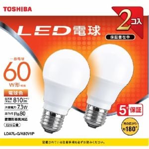 東芝 LDA7L-G／K60V1P LED電球 広配光 電球色 60Ｗ形相当 2個入り