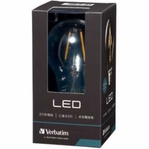 バーベイタム(Verbatim)　LDA2R-G／FCV1　調光器非対応LED電球　クリアー　「バーベイタム」（一般電球形・全光束230lm／電球色相当・口金E26）