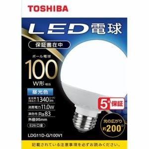 東芝 LDG11DG100V1 LED電球