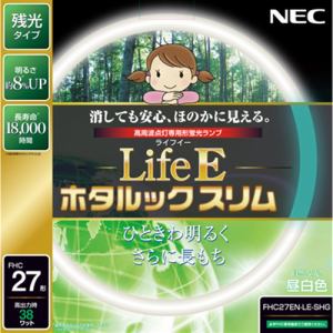 NEC FHC27EN-LE-SHG 丸形スリム管蛍光灯 Life Eホタルックスリム 3波長形昼白色 27形（38W)