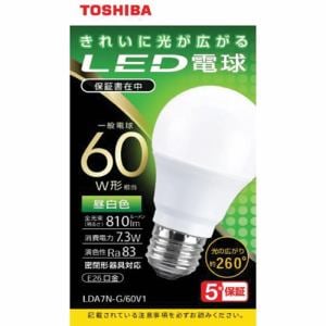 東芝 LDA7N-G／60V1 LED電球 60W 昼白色 E26