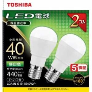 東芝 LDA4N-G-E17S40V2P LED小型電球 E17 40W形相当 昼白色2P 配光角180°