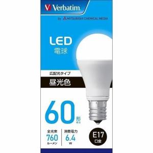 バーベイタム(Verbatim)　LDA6DE17GLV4　昼光色　LED電球　E17口金　60形　760lm