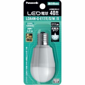 パナソニック LDA4NGE17ESWX LED電球 4.0W(昼白色相当) 照明・管球