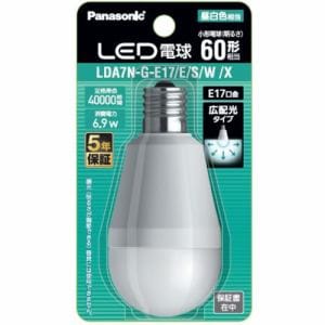 パナソニック LDA7NGE17ESWX LED電球 6.9W(昼白色相当) 照明・管球