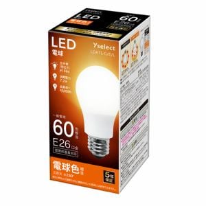【推奨品】YAMADA　SELECT(ヤマダセレクト)　LDA7L-G／E／L　LED電球　60形相当　E26　電球色