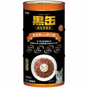 アイシア 黒缶3P ささみ入りかつお 160g×3P