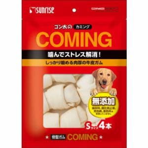 マルカン（サンライズ） ゴン太のカミング骨型ガム Sサイズ 4本