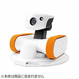 ライオン事務器  アボットライリー（appbot RILEY）  交換用シリコンベルト  ライリーベルト／オレンジ