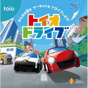 トイオ・ドライブ  TQJS-00004