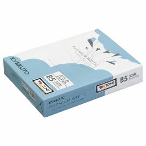 日本ノート　PPCKB5　コピー用紙(PPC用紙)プレミアムホワイトB5　　白色度:98%坪量:68gsm