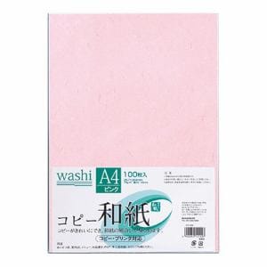 マルアイ カミ-4AP コピー和紙 A4 100枚パック ピンク