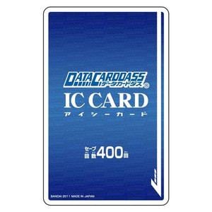 バンダイ(BANDAI)　データカードダス　オフィシャルICカード