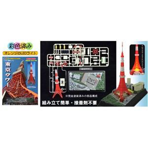 童友社　1／　2000　彩色済み情景モデル　東京タワー塗装済プラモデル