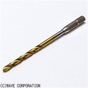 ウェーブ　HGワンタッチピンバイス　専用ドリル刃（単品）　2．9mm