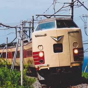 トミックス　（N）　98253　JR　183系特急電車（房総特急・グレードアップ車）基本セットA（4両）