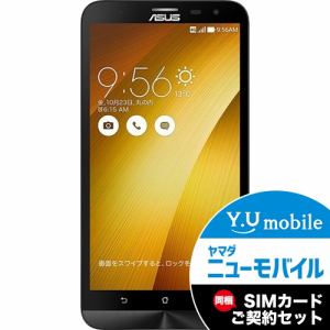 ASUS　ZE500KL-GD16　［LTE対応］SIMフリー　Android　5.0スマートフォン「ZenFone　2　Laser」　16GB　ゴールド＆Y.U-mobile　ヤマダニューモバイルSIMカード（契約者向け）セット