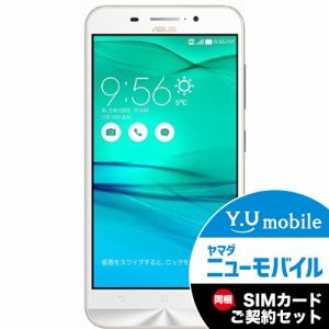 ASUS　ZC550KL-WH16　［LTE対応］　SIMフリースマートフォン　Zenfone　Max　16G　ホワイト＆Y.U-mobile　ヤマダニューモバイルSIMカード（契約者向け）セット