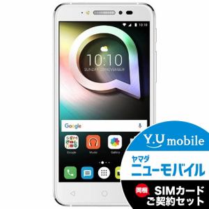 ALCATEL　5080F-2DALJP7　SIMフリースマートフォン　Android　6.0・5.0型ワイド　「SHINE　LITE」　ホワイト＆Y.U-mobile　ヤマダニューモバイルSIMカード（契約者向け）セット
