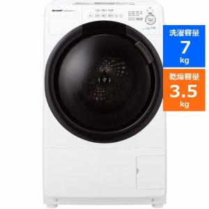 【沖縄・北海道、離島地域のお届けは不可】シャープ ES-S7G ドラム式洗濯乾燥機 (洗濯7kg・乾燥3.5kg) 左開き WL ホワイト系