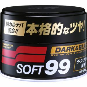 ソフト99 W3 ニューソフト９９ ホワイト  300ｇ