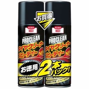 呉工業　1173　プロクリーン　タイヤクリーナースピーディー２Ｐ　420ml×2