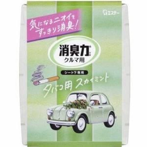 エステー  シート下専用 スカイミント  200g