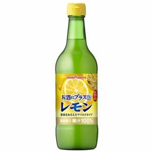 ポッカサッポロ  お酒にプラス レモン  540ml
